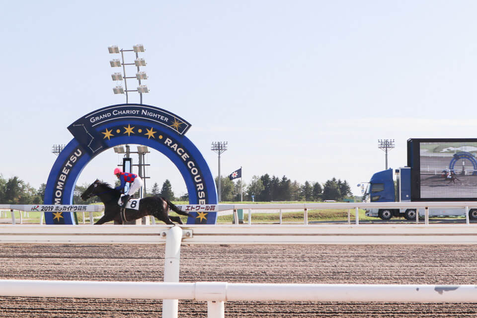 門別競馬場